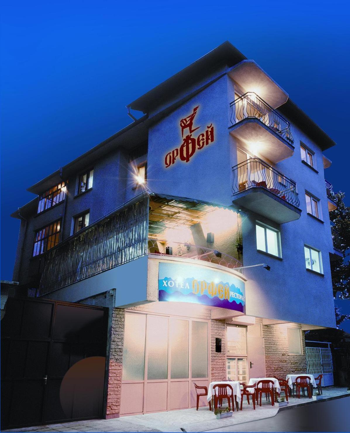 Family Hotel Orfei เนเซบาร์ ภายนอก รูปภาพ